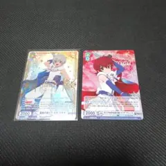 Item thumbnail for item ec148e71-1c28-4104-ae81-445b017f91f6