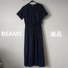 極美品】 フレームワーク オールインワン 半袖 紺 2022年製 夏服 
