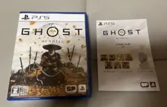 GHOST OF YOTEI ゴーストオブヨーテイ 早期購入特典付き PS5