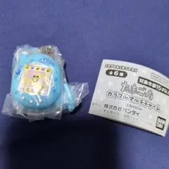 ゆんた様 リクエスト 2点 まとめ商品