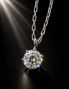 GSTV PT950 フィリップ・ムンシュタイナー ロッククリスタル ダイヤ 