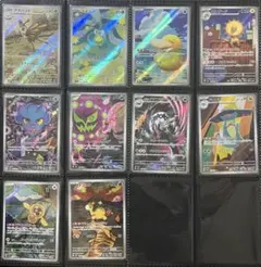 ポケモンカード　MEGAドリームex AR 10枚セット