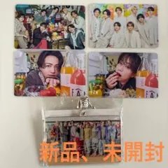 timelesz FAM✖️TAMオリジナルキーホルダー★トレカ4枚セット③