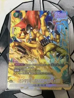 ドラゴンボールSCGフュージョンワールドＳＲ☆ガンマ１号：ＳＨ/ガンマ２号：ＳＨ
