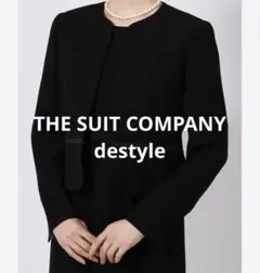 Item thumbnail for item bb7eb510-c096-4ff7-8104-a34f12b6aa26