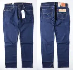 新品 リーバイス 04511-3726 W36 デニム パンツ LEVIS
