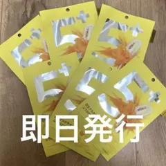 ナンバーズイン5番　白玉グルタチオンCふりかけマスク6枚