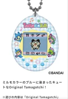 当選品】コロちゃお たまごっち ミルモでポン！コラボ（限定5,600個