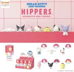⭐︎Sanrio HIPPERS サンリオヒッパーズ ポチャッコ⭐︎