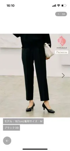 Item thumbnail for item fe83092a-5f4f-4f0b-9ece-e07ebd4cc893