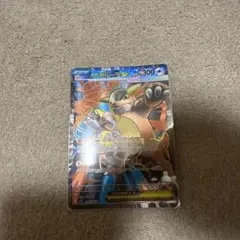 メガガルーラEX ポケモンカード