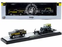 1978 ダッジ・カスタム　100　ワーロック & 1944 ジープ MB