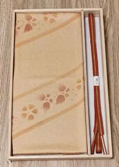 《新品未使用》帯揚げと帯締めセット