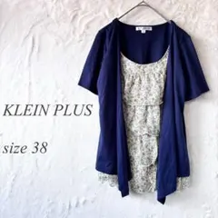 KLEIN PLUS 半袖ドッキングカーディガン38 花柄 ネイビー 678のサムネイル
