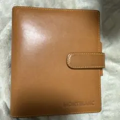 新品未使用品☆Montblanc ブラウンレザー 長財布 楽天市場】長財布 ラウンドファスナー 大容量 Vanilla Bear 日本製 本