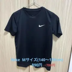 Nike DRI-FIT サイズM(140〜150cm)