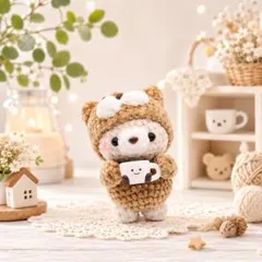 ダ*ん様 白くま×抹茶くまとmini抹茶くま ハンドメイド あみぐるみ