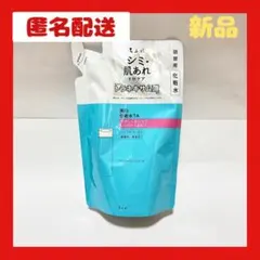ちふれ 美白化粧水 TA 詰替用 150mlのサムネイル