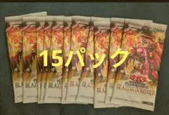 40P 未開封 ブレイジング・ドミニオン パック 遊戯王 - メルカリ