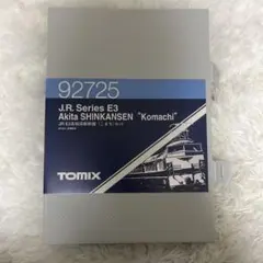 2025年最新】tomix e3系の人気アイテム - メルカリ