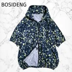 【BOSIDENG】希少✨ジャンパー 総柄 ハーフスリーブ ダブルジップのサムネイル