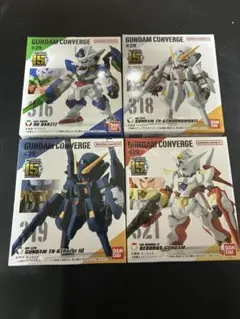 FW GUNDAM CONVERGE ＃29 4種