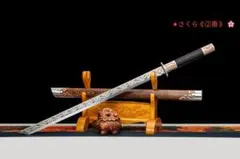 越王勾践剣-黄銅 古兵器 武具 刀装具 日本刀 模造刀 居合刀 - メルカリ