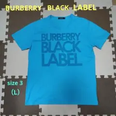 BURBERRY BLACK LABEL　Tシャツ　水色　size 3 （L）