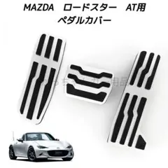 マツダ FD3S フロントアップアームブッシュ　純正部品 4個 マツダ FD3S フロントアップアームブッシュ 純正部品 4個 - メルカリ