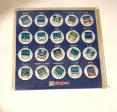 パスネット でんしゃマグネット 、鉄道グッズ パスネット でんしゃマグネット 20種セット 私鉄 - メルカリ