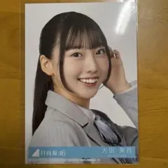 日向坂46 生写真 16th制服 蔵盛妃那乃 ヨリ - メルカリ