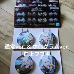 サイルー様 リクエスト 2点 まとめ商品