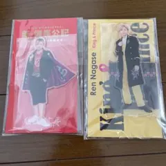 永瀬廉 Ren Nagase アクリルスタンド 2点セット