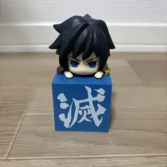 鬼滅の刃 冨岡義勇 ひっかけフィギュア