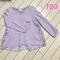 anyFAM トップス 長袖 120 薄紫