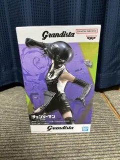 劇場版 チェンソーマン レゼ篇 Grandista BOMB ボム フィギュア