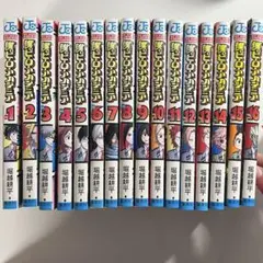 僕のヒーローアカデミア　ヒロアカ　グッズ　大量まとめ売り　500点以上　即購入⭕️ 2025年最新】僕のヒーローアカデミア 16の人気アイテム - メルカリ