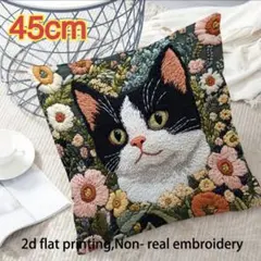 花柄×猫柄 刺繍風 クッションカバー 45×45cm ハチワレ　ネコ好き