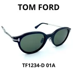 TOM FORD トムフォード TF1234-D 01A サングラス Blackのサムネイル