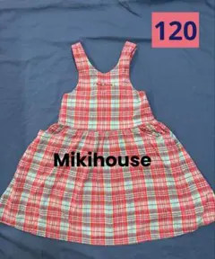 ミキハウス チェック柄 ノースリーブワンピース 120cm