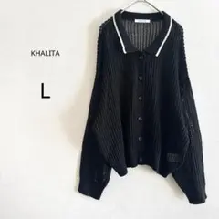 【KHALITA】 カーディガン メッシュ ニット 襟付き ブラック L 羽織り