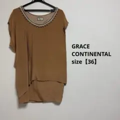 グレースコンチネンタルダイアグラム ワンピース ビジュー シルク