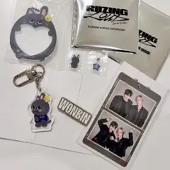 RIIZE ランダムトイ 2カットフォトチャーム ウンソク ウォンビン トレカ