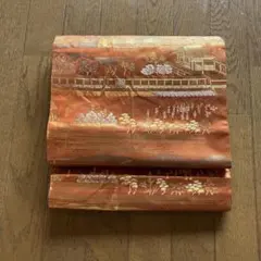 美品　昭和レトロ　着物　帯　アンティーク　正絹100%のサムネイル