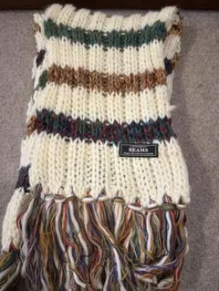 BEAMS ストライプ　ニット　カラフル　マフラー
