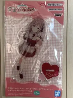 アイドルマスターシンデレラガールズ 佐々木千枝 アクリルスタンド