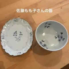 2026年最新】佐藤もも子の人気アイテム - メルカリ