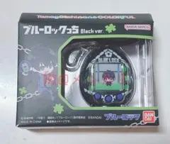 2026年最新】ブルーロックっちの人気アイテム - メルカリ