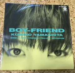 KUNIKO YAMASHITA BOY-FRIEND