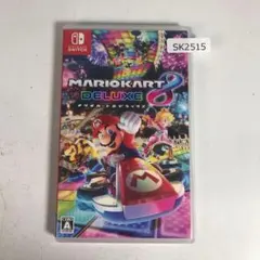 スイッチ　マリオカート8 デラックス　SK 2515
